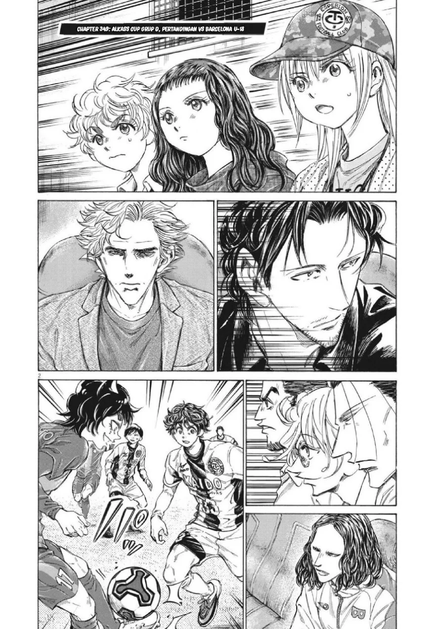 Ao Ashi Chapter 349 Gambar 3
