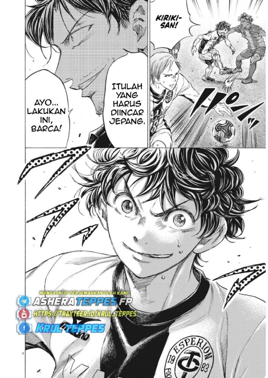 Ao Ashi Chapter 350 Gambar 4