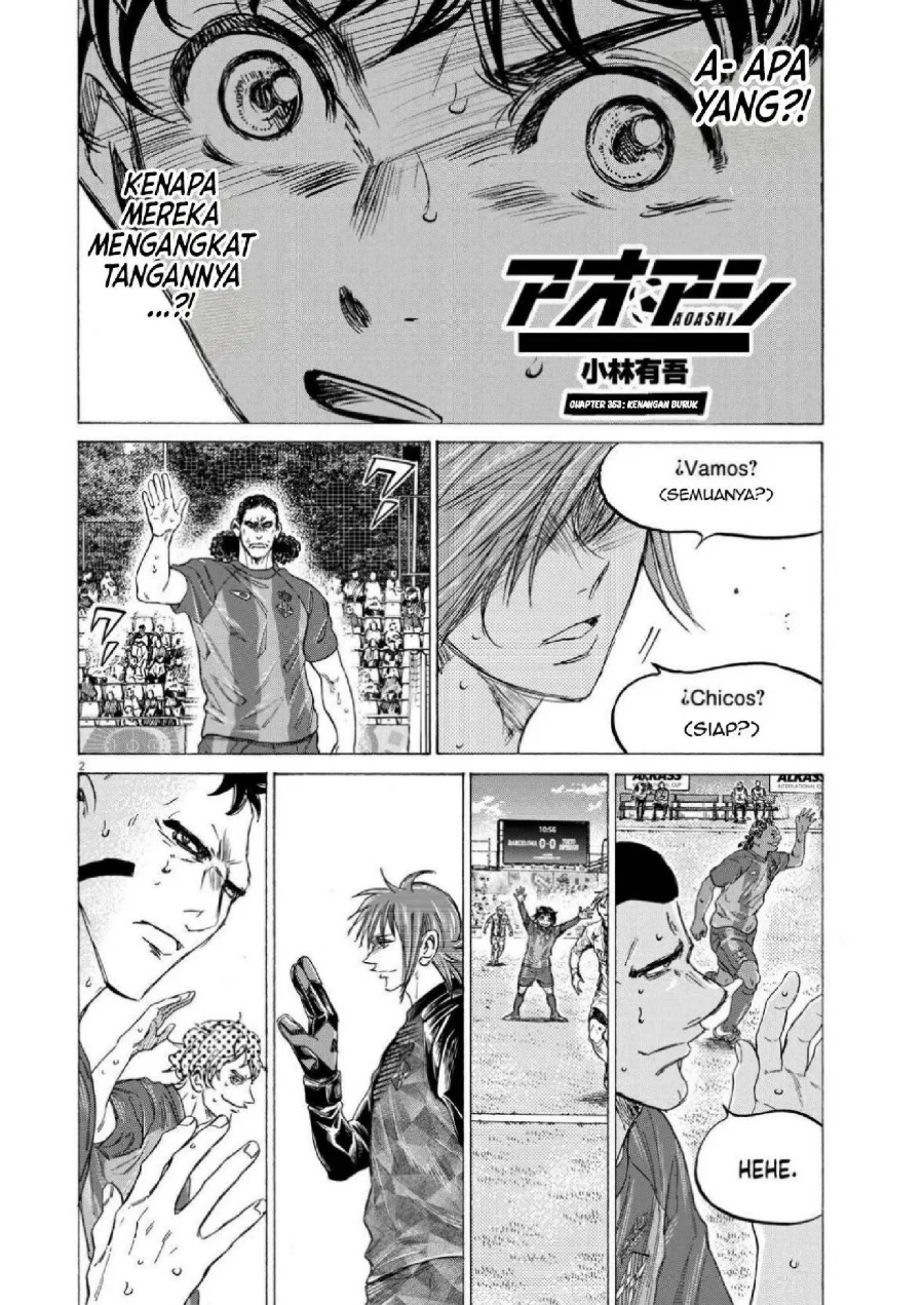 Ao Ashi Chapter 353 Gambar 3