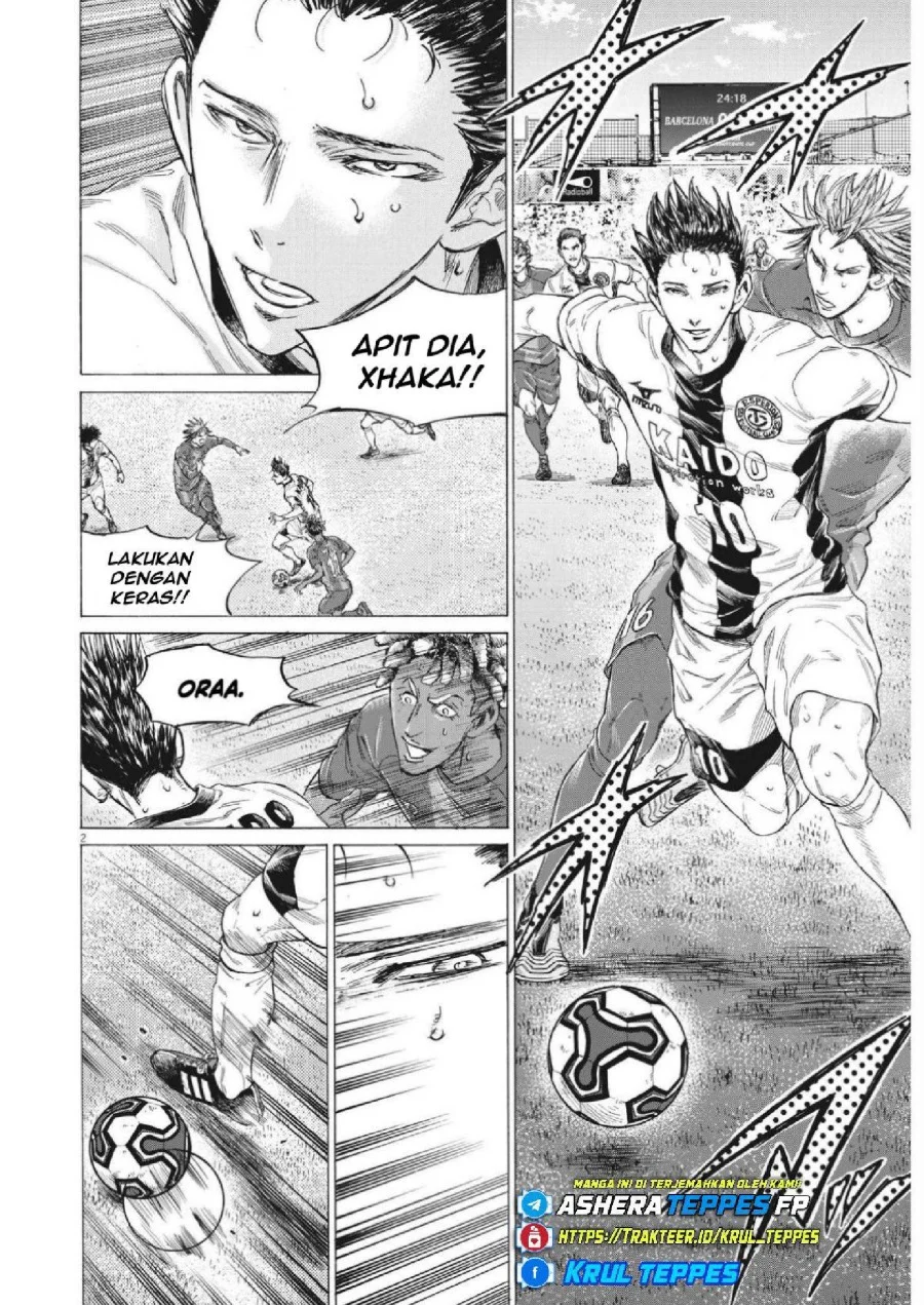 Ao Ashi Chapter 357 Gambar 3