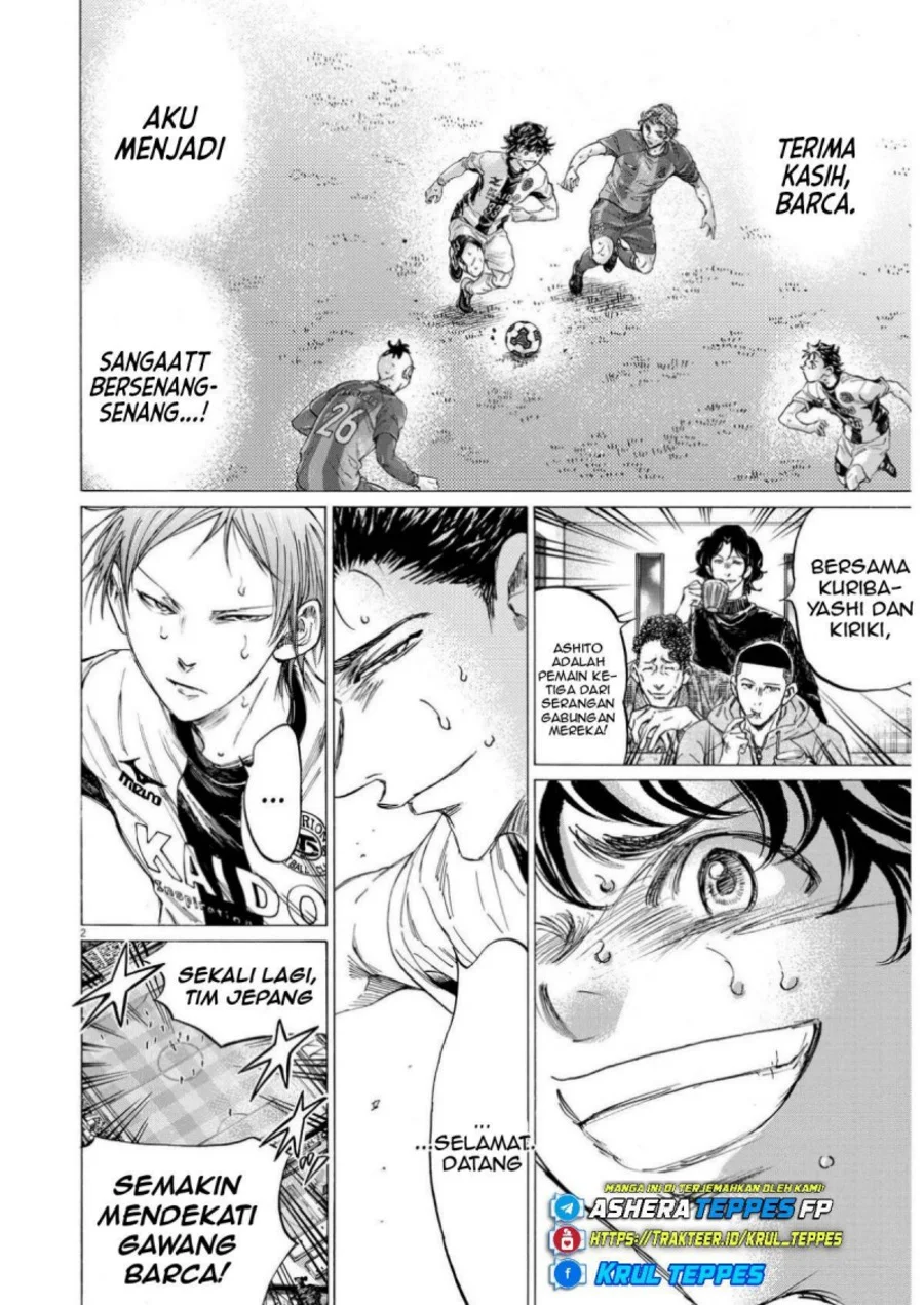 Ao Ashi Chapter 359 Gambar 3