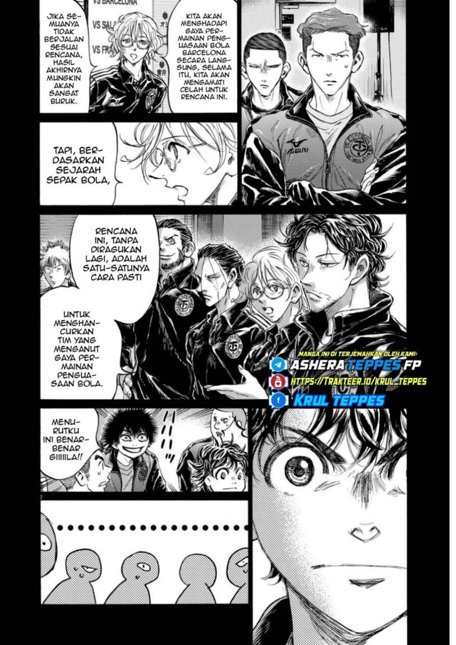 Ao Ashi Chapter 360 Gambar 3