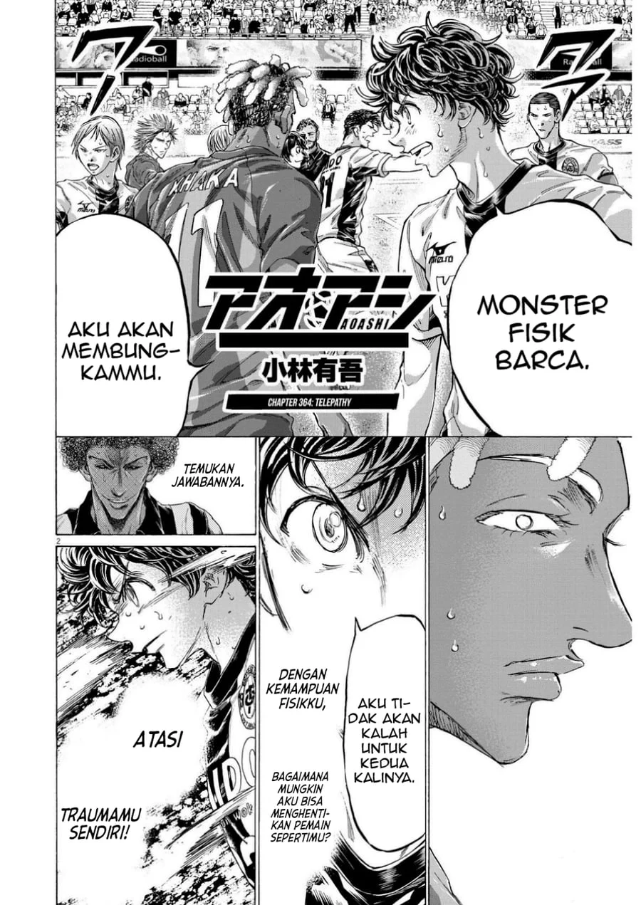 Ao Ashi Chapter 364 Gambar 3