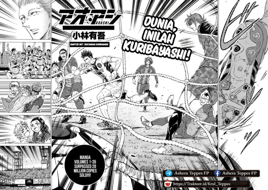 Ao Ashi Chapter 367 Gambar 3