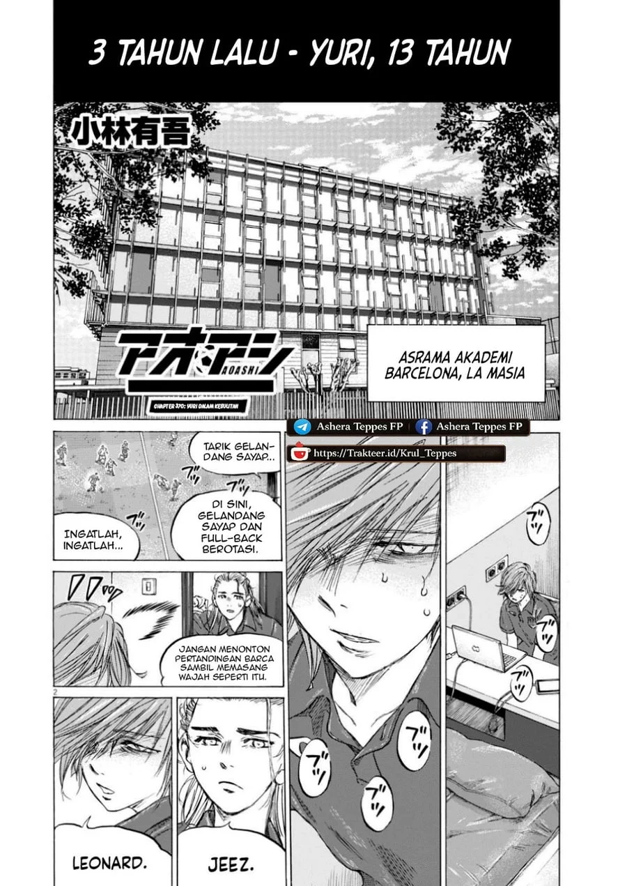 Ao Ashi Chapter 370 Gambar 3