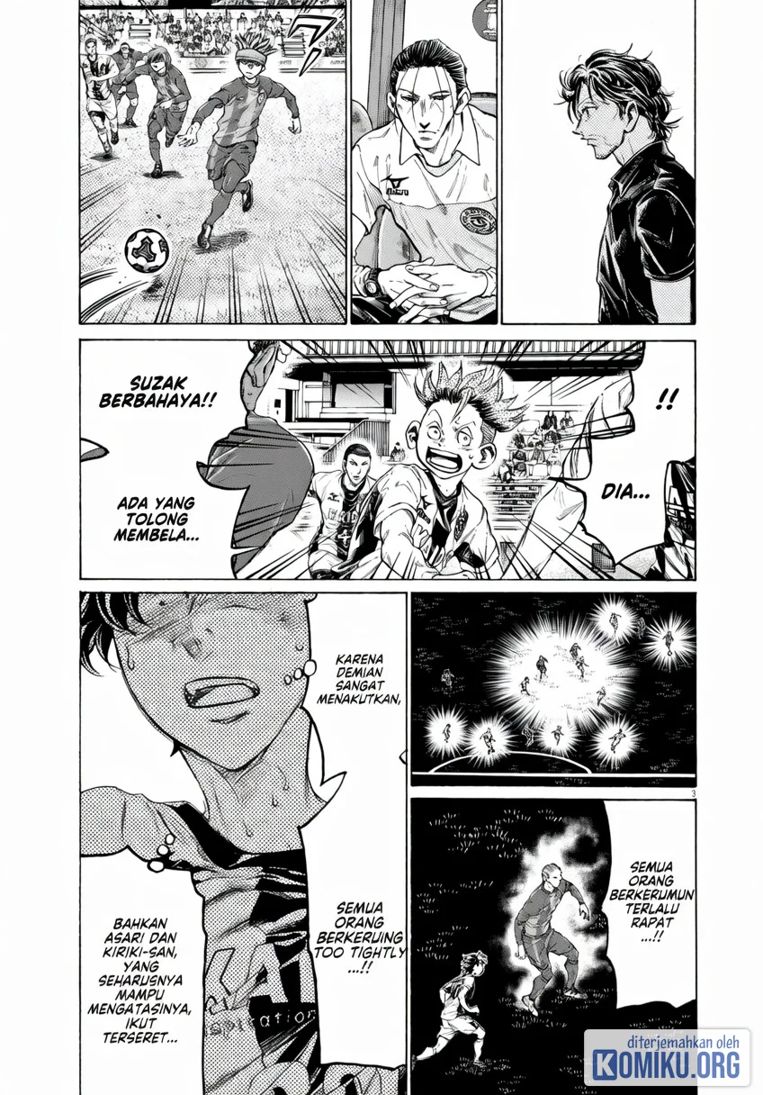 Ao Ashi Chapter 379 Gambar 3