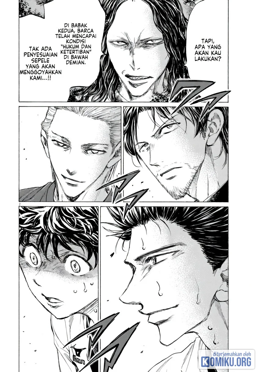 Ao Ashi Chapter 381 Gambar 3