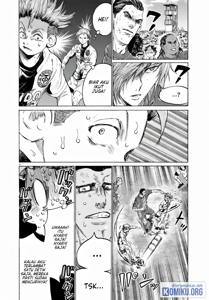 Ao Ashi Chapter 382 Gambar 3