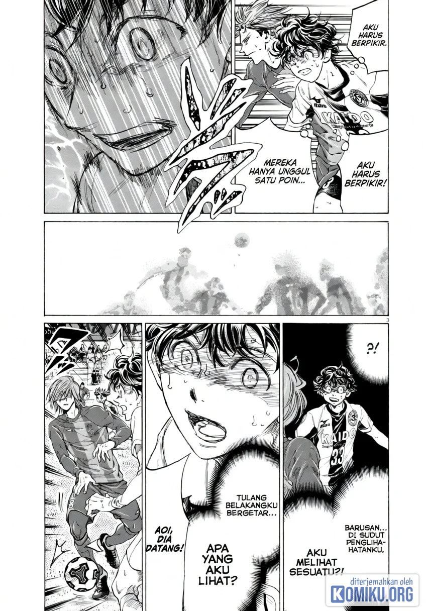 Ao Ashi Chapter 384 Gambar 3