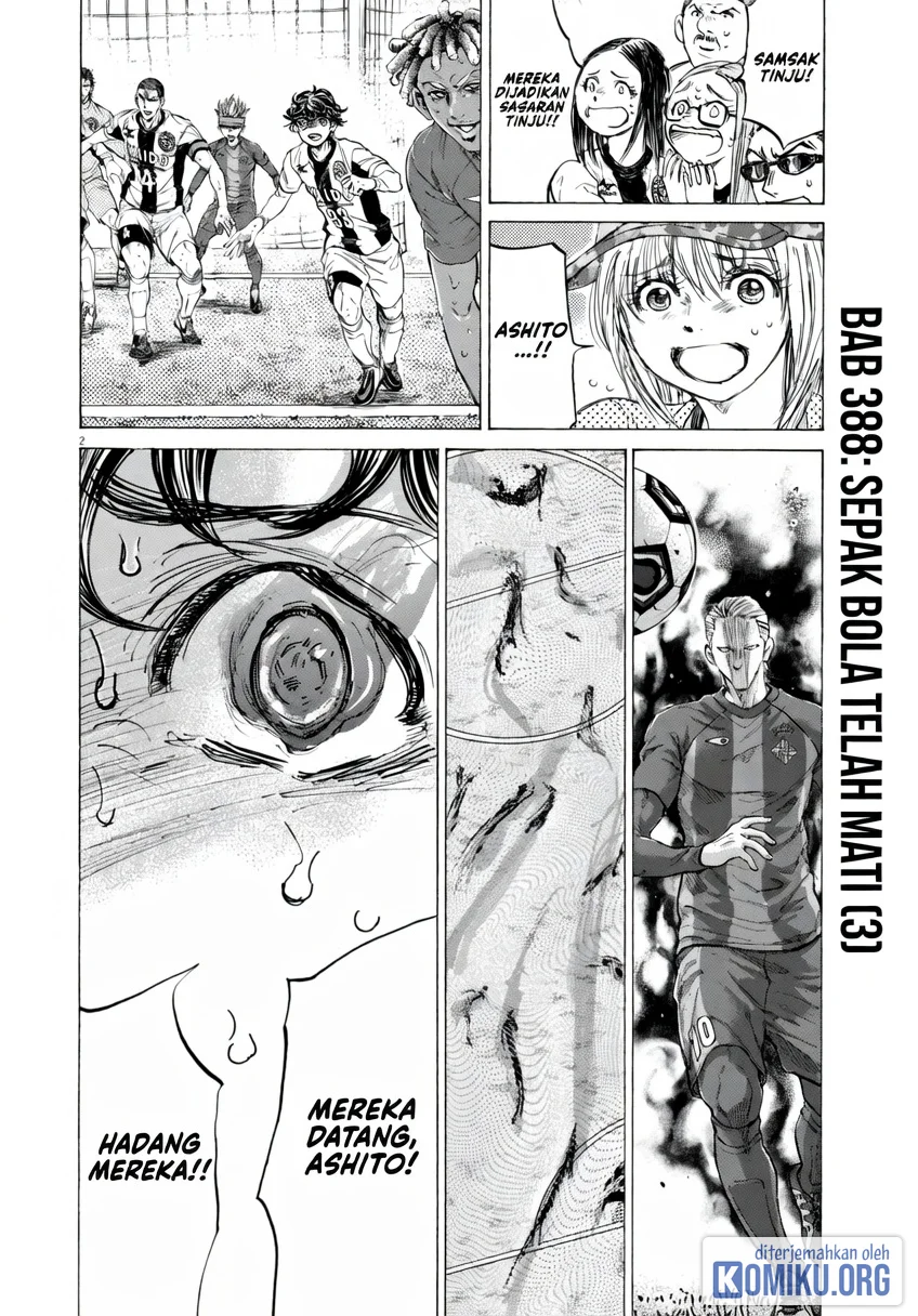 Ao Ashi Chapter 386 Gambar 3