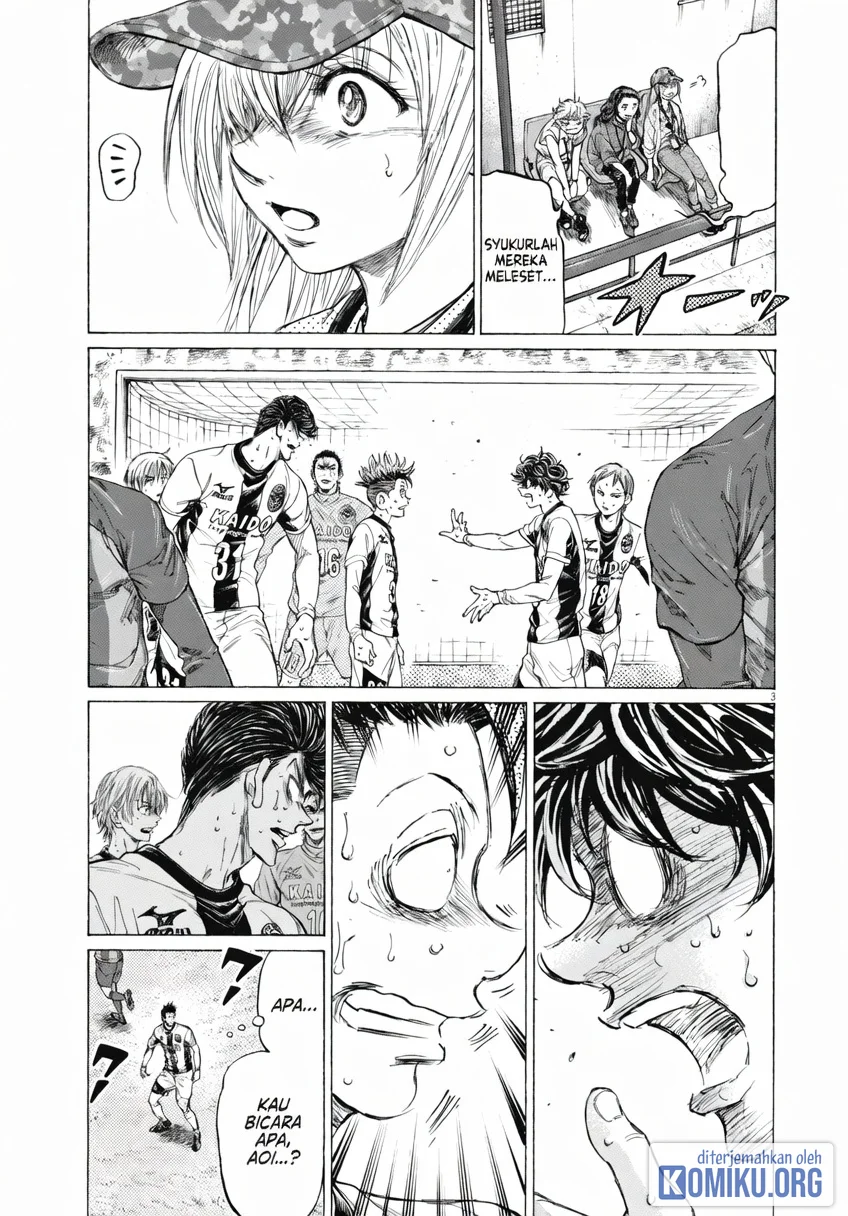 Ao Ashi Chapter 391 Gambar 3