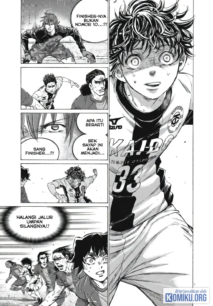 Ao Ashi Chapter 393 Gambar 3