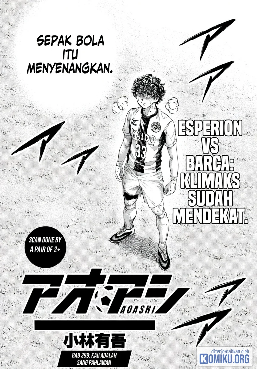 Ao Ashi Chapter 399 Gambar 3