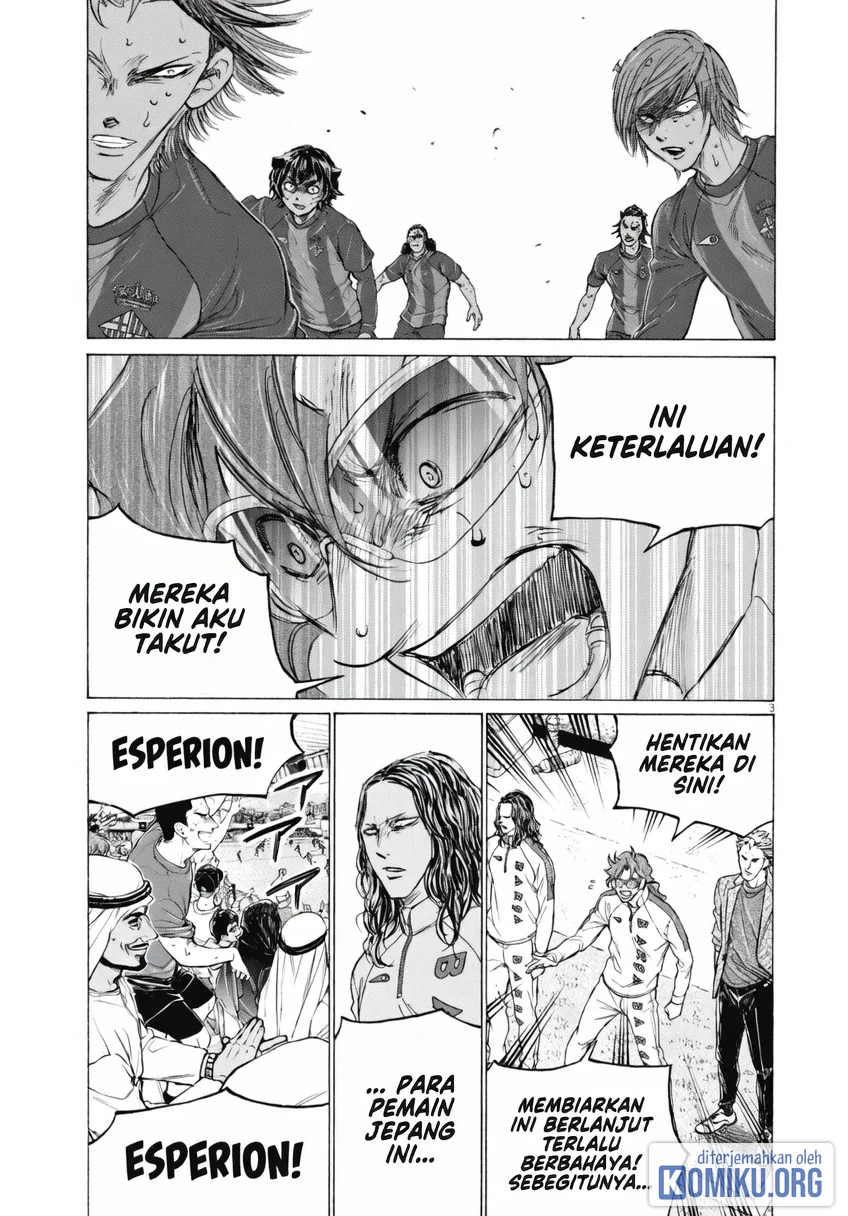Ao Ashi Chapter 403 Gambar 3