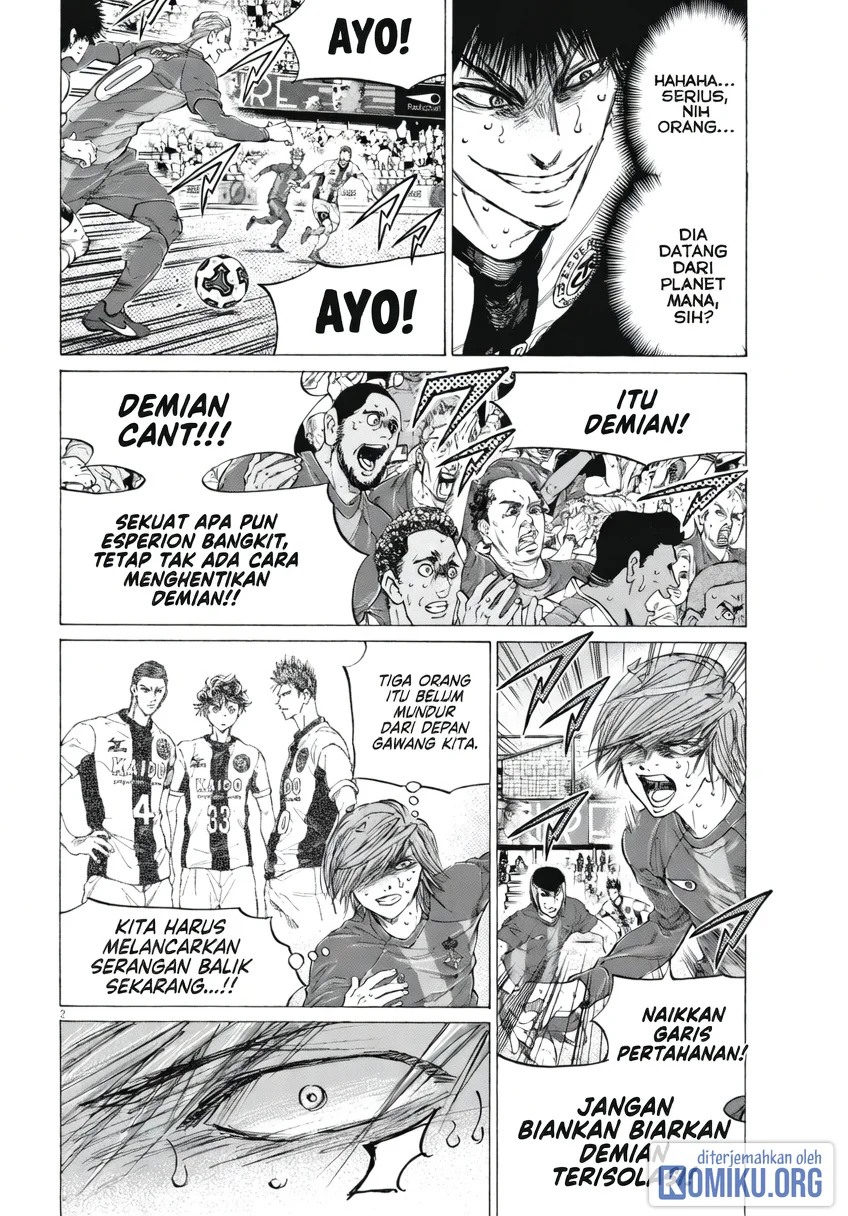 Ao Ashi Chapter 404 Gambar 3