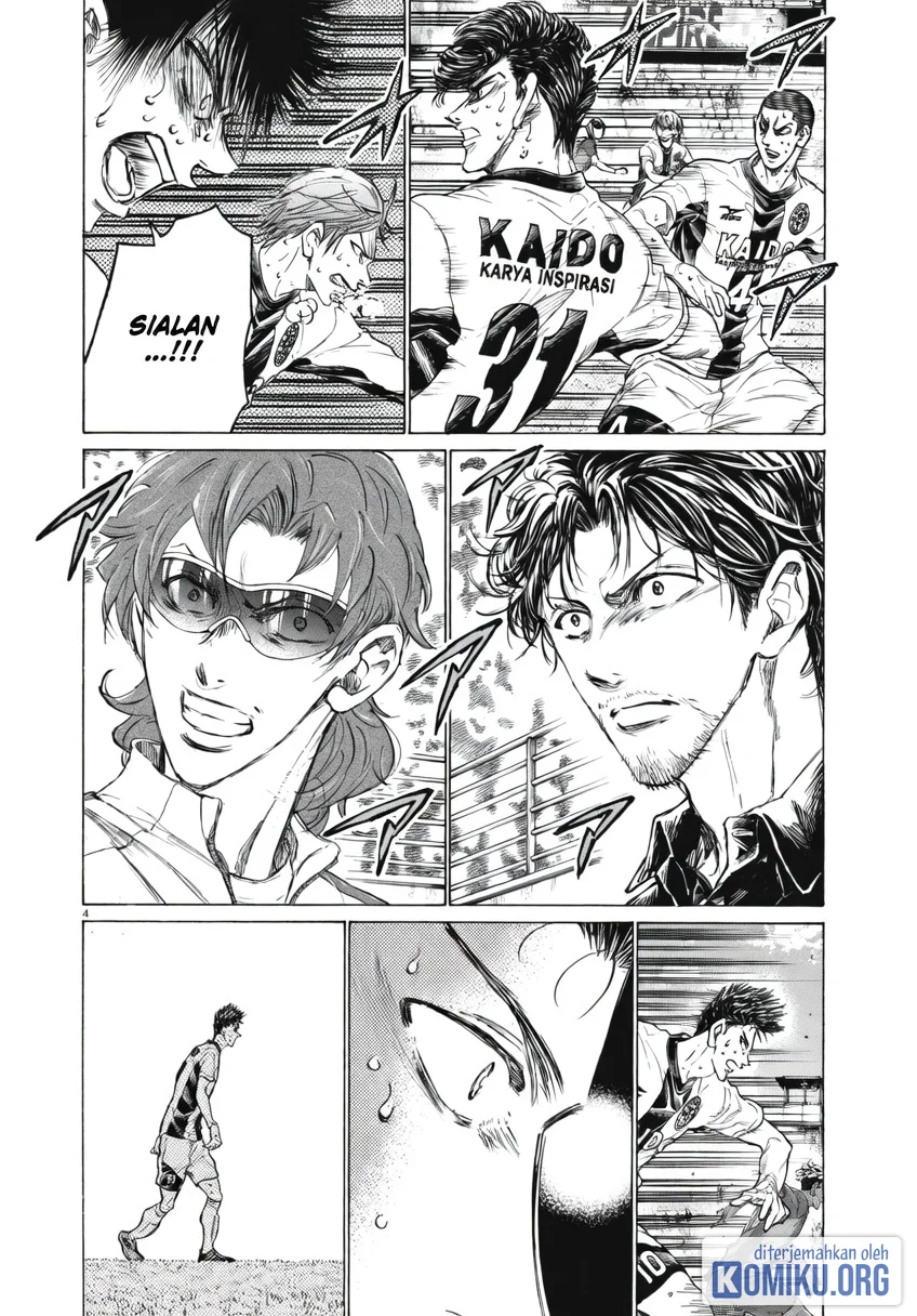 Ao Ashi Chapter 405 Gambar 3