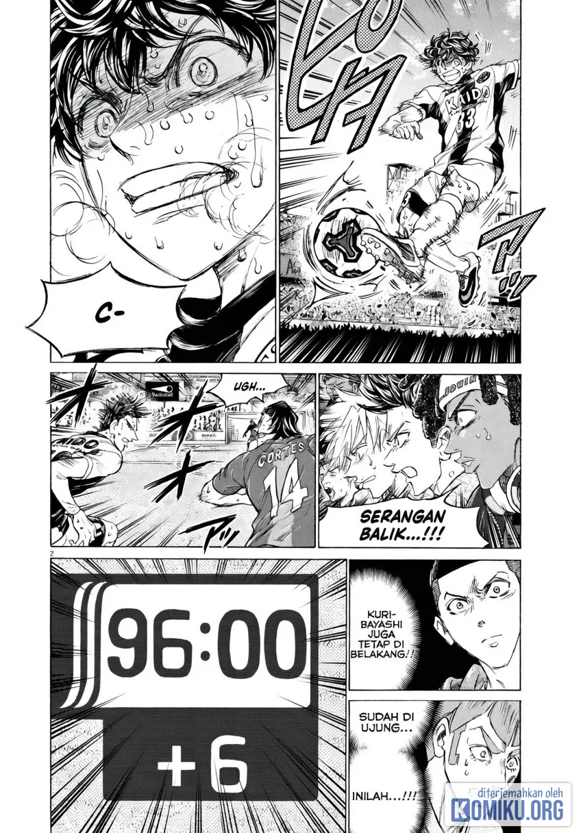 Ao Ashi Chapter 406 Gambar 3