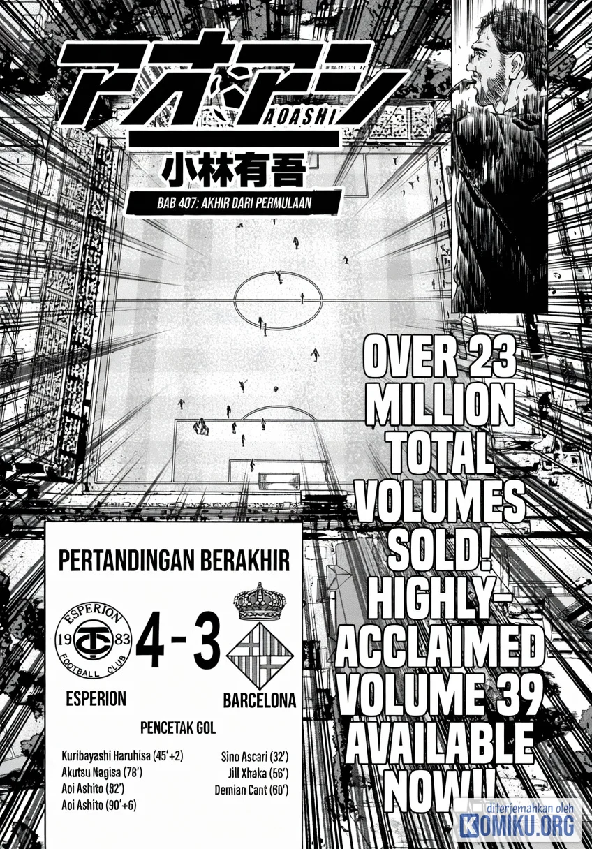 Ao Ashi Chapter 407 Gambar 3