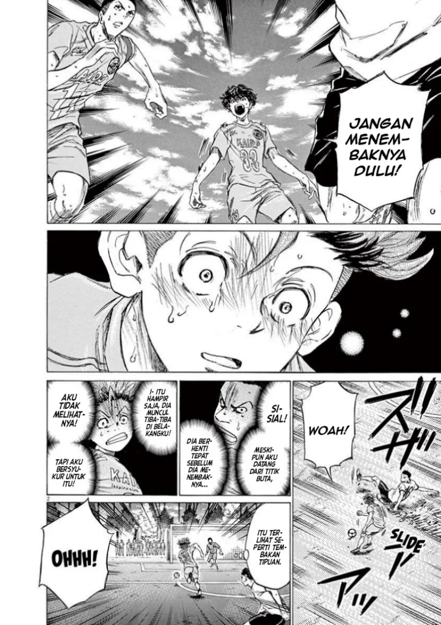 Ao Ashi Chapter 82 Gambar 3