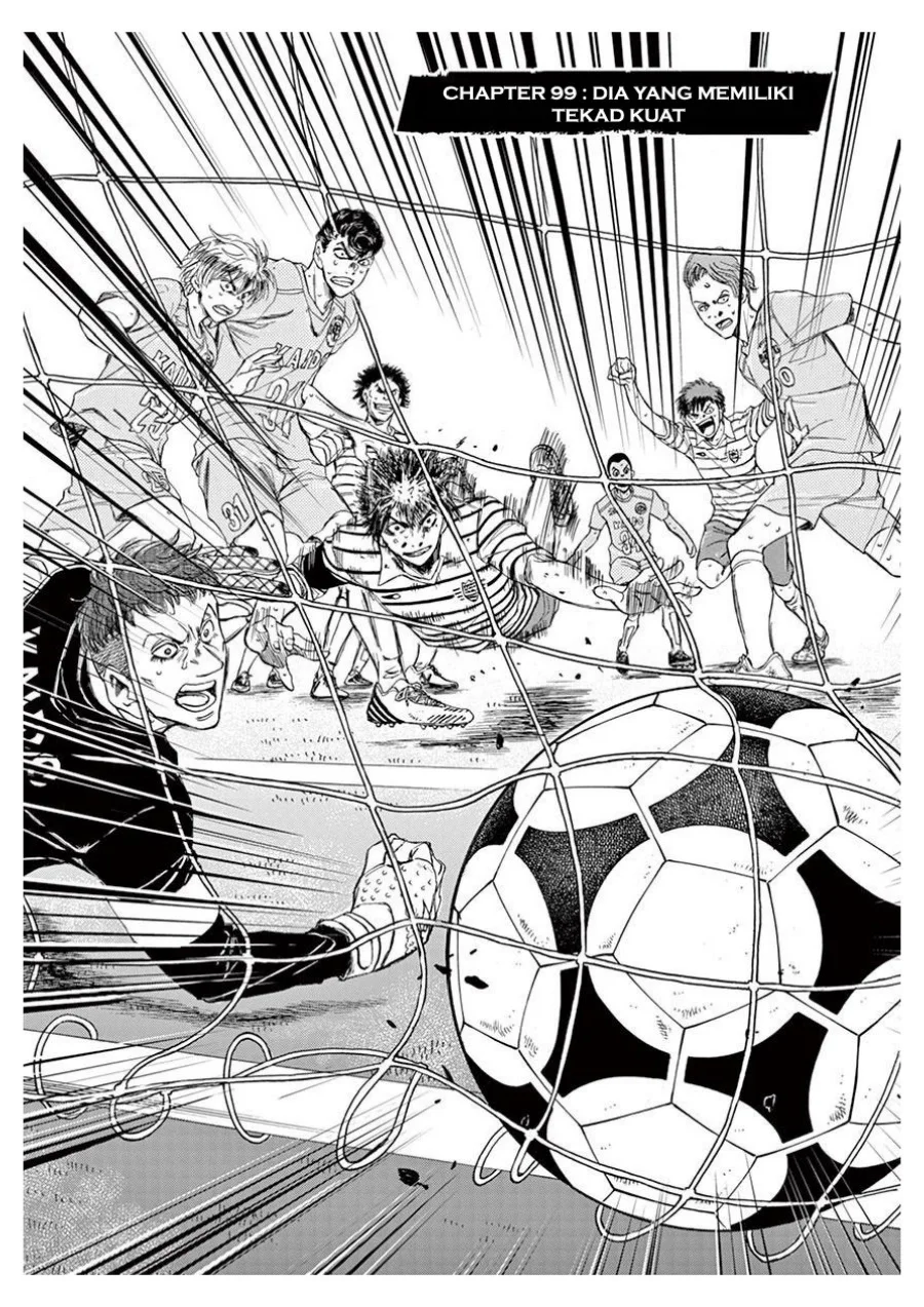 Ao Ashi Chapter 99 Gambar 3