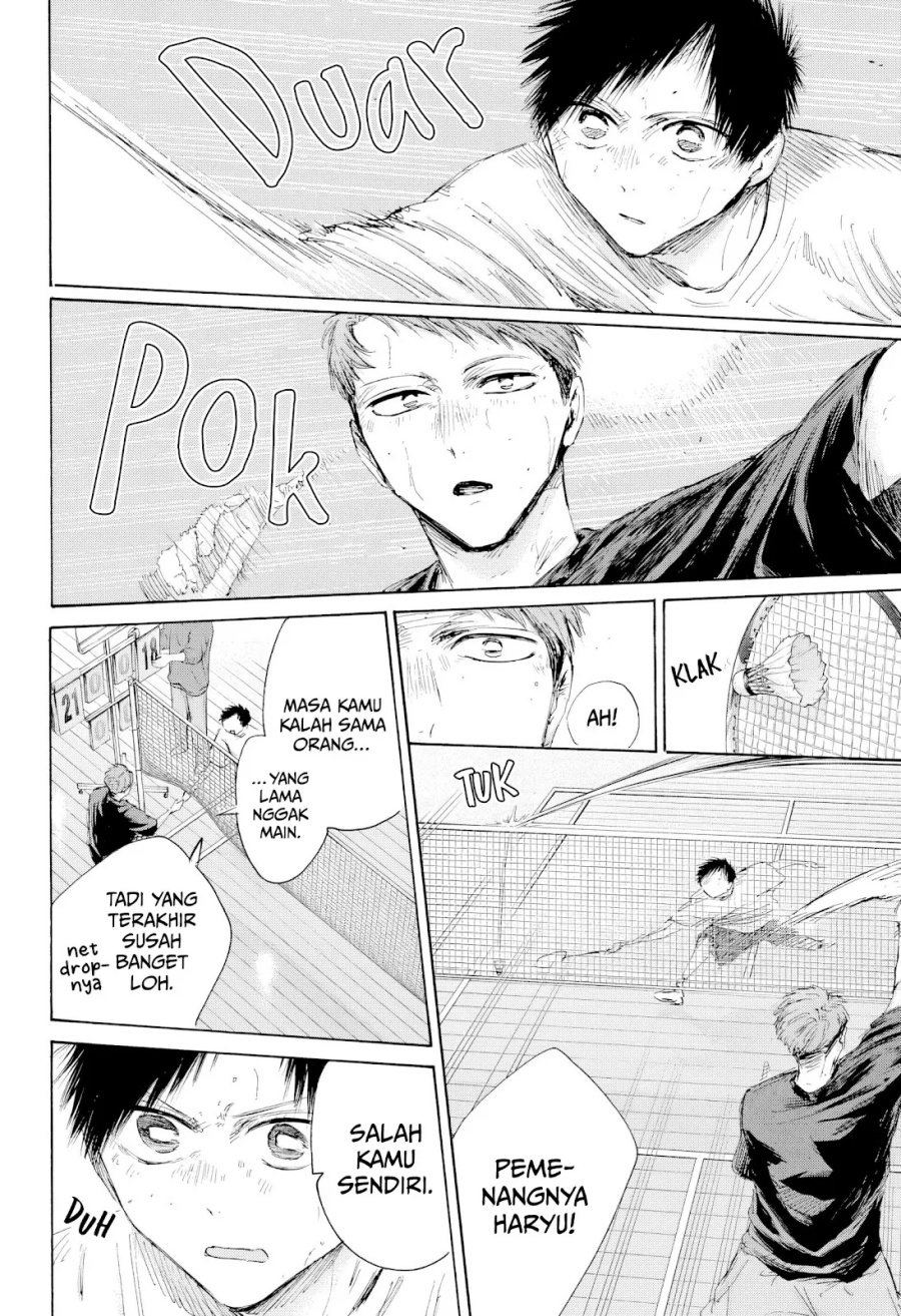 Ao no Hako Chapter 208 Gambar 3