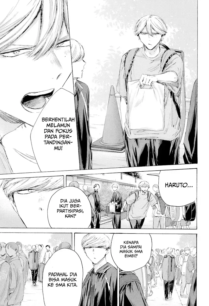 Ao no Hako Chapter 237 Gambar 4