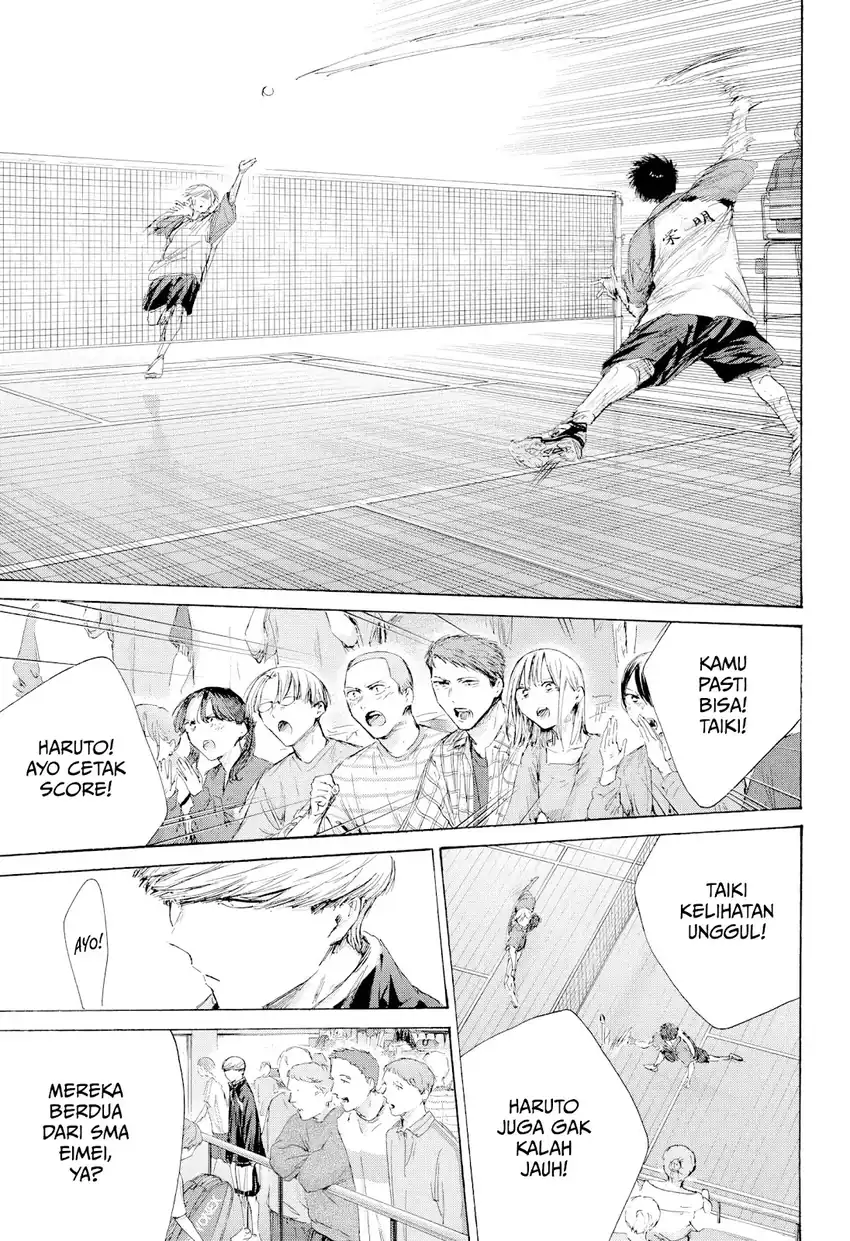 Ao no Hako Chapter 238 Gambar 4
