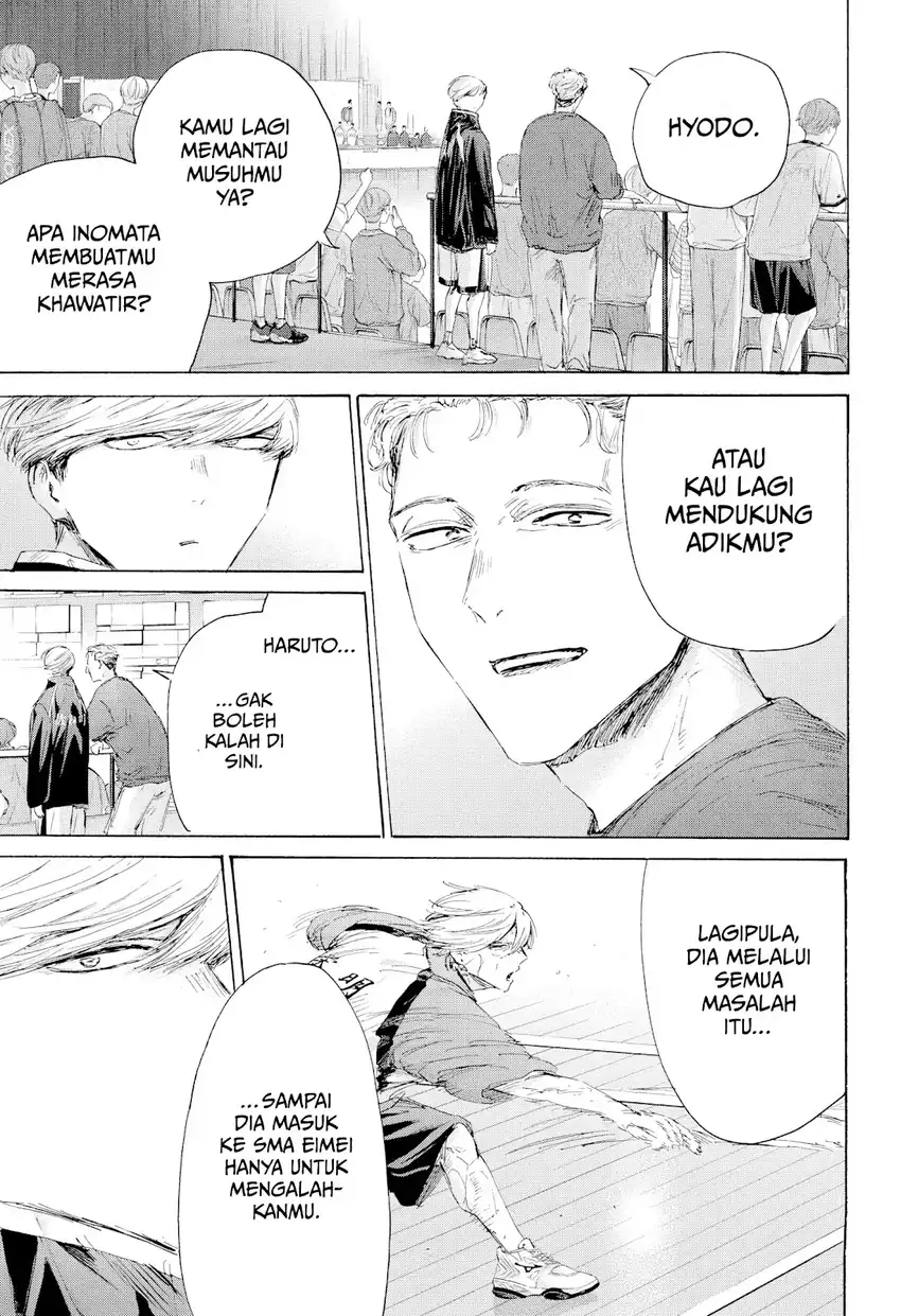 Ao no Hako Chapter 239 Gambar 4