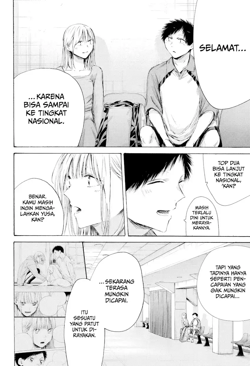 Ao no Hako Chapter 241 Gambar 3
