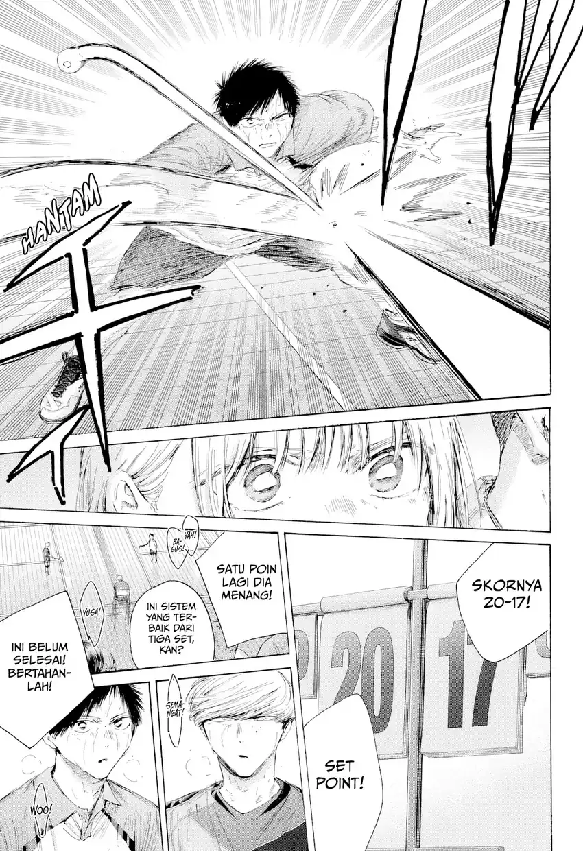 Ao no Hako Chapter 243 Gambar 4
