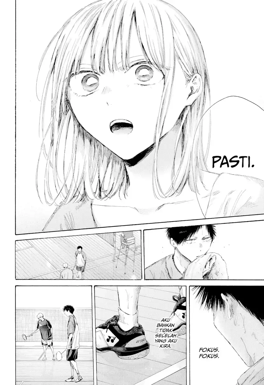 Ao no Hako Chapter 244 Gambar 3