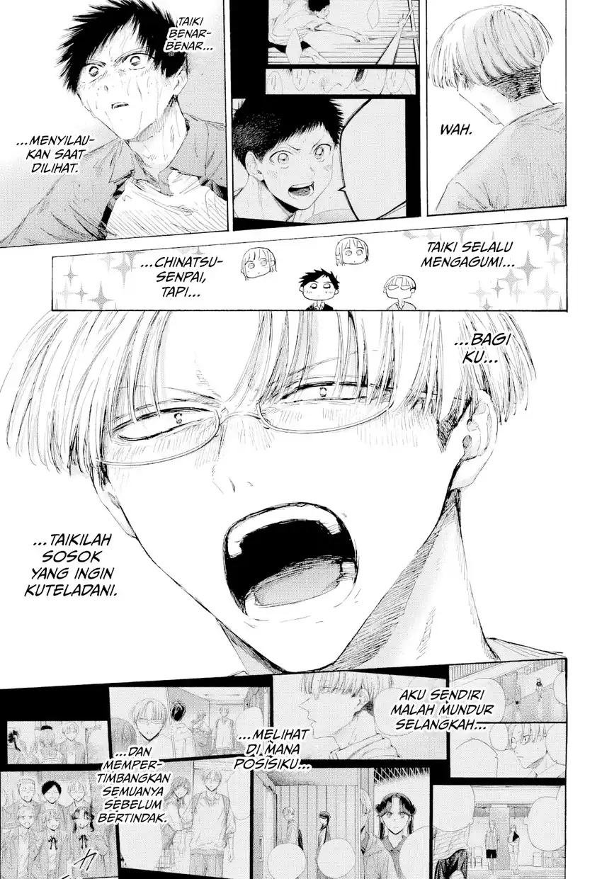 Ao no Hako Chapter 245 Gambar 4