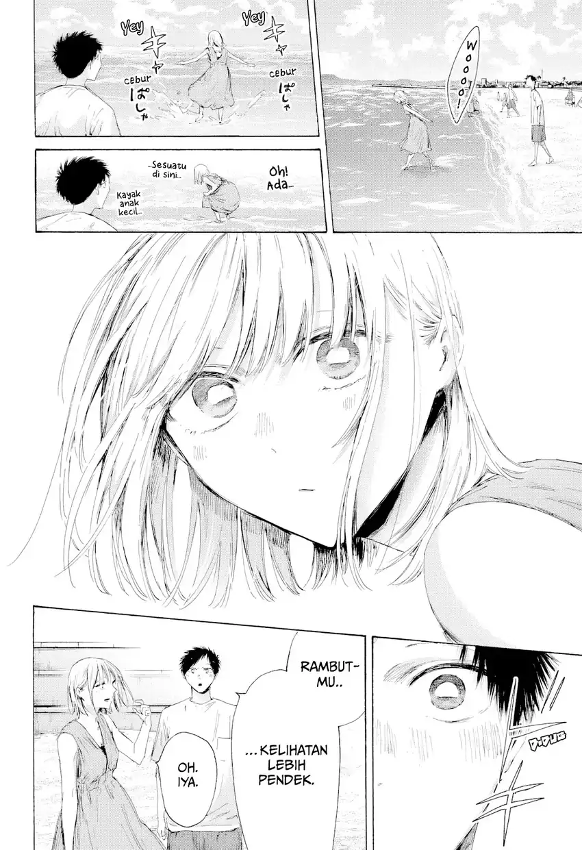 Ao no Hako Chapter 247 Gambar 3