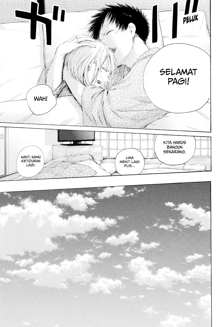 Ao no Hako Chapter 249 Gambar 4