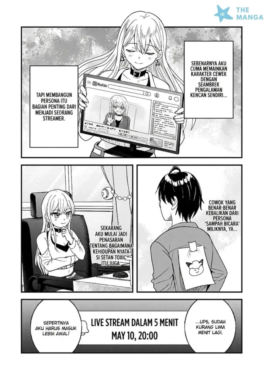 Aorikei Game Haishinsha (20-sai), Haishin no Kiri Wasure ni Yori Ii Hito Bare Suru. Chapter 11 Gambar 4