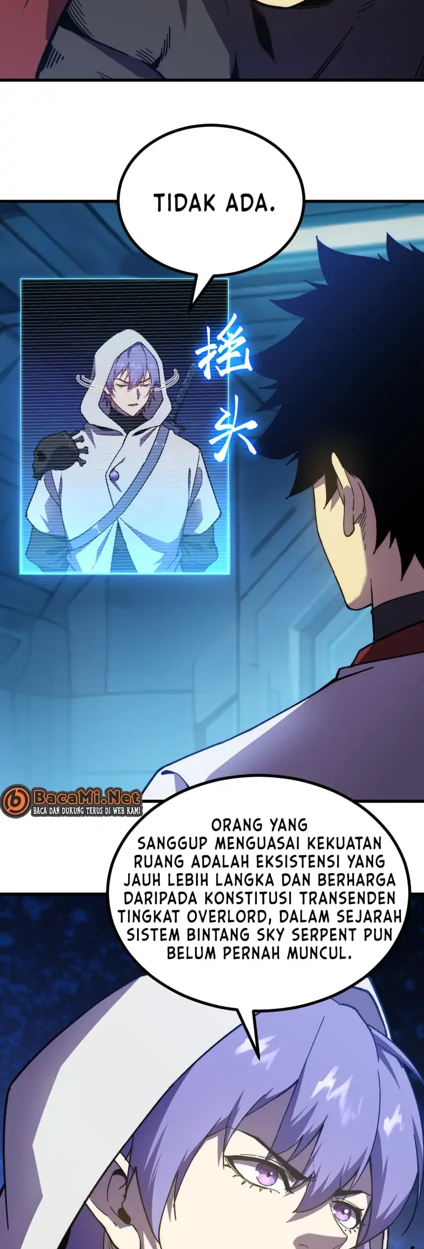 Apex Future Martial Arts Chapter 316 Gambar 7