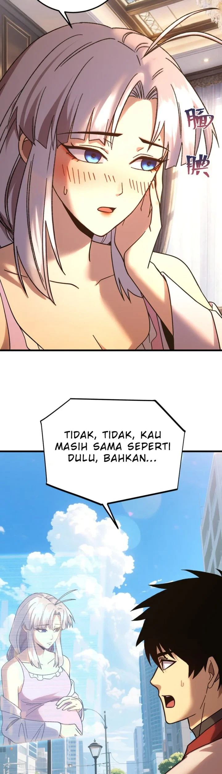Apex Future Martial Arts Chapter 318 Gambar 6