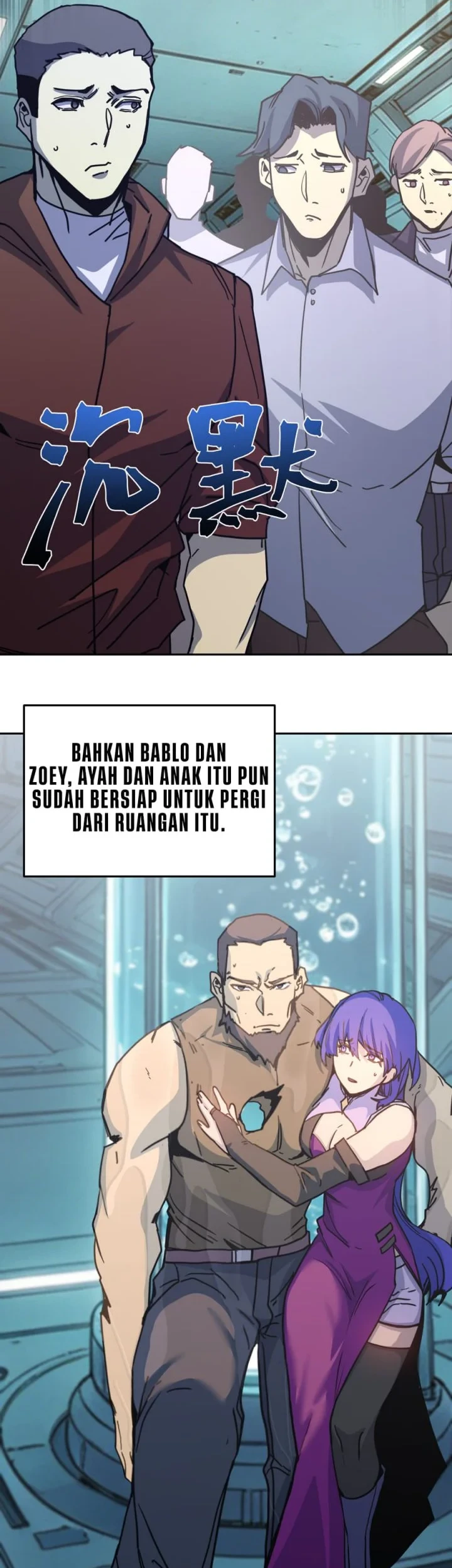 Apex Future Martial Arts Chapter 323 Gambar 7