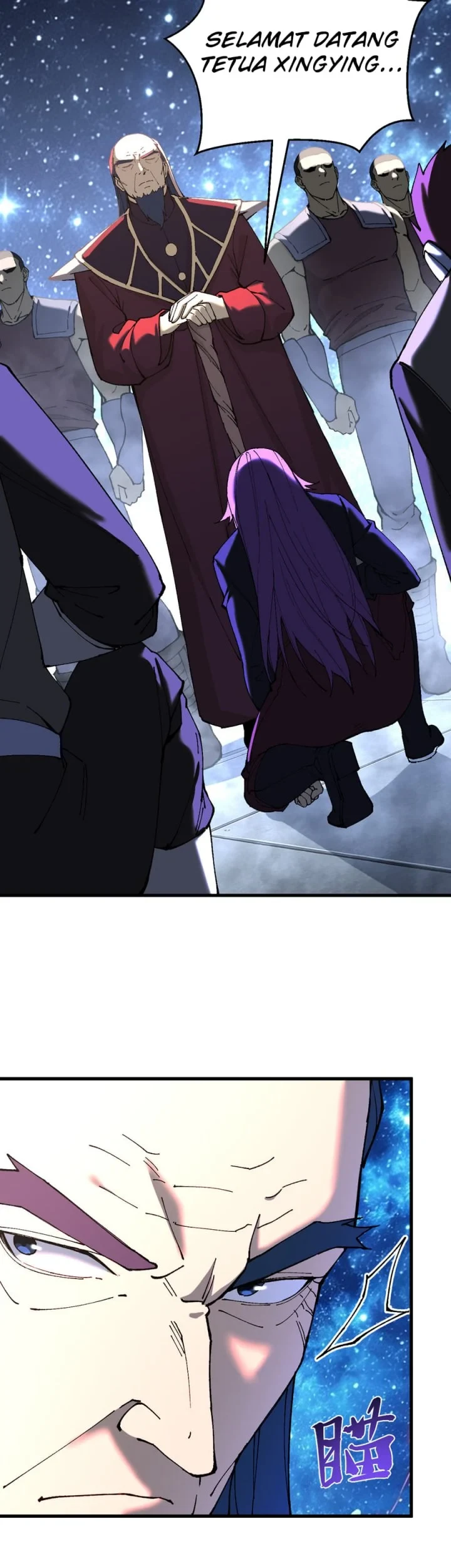 Apex Future Martial Arts Chapter 338 Gambar 6