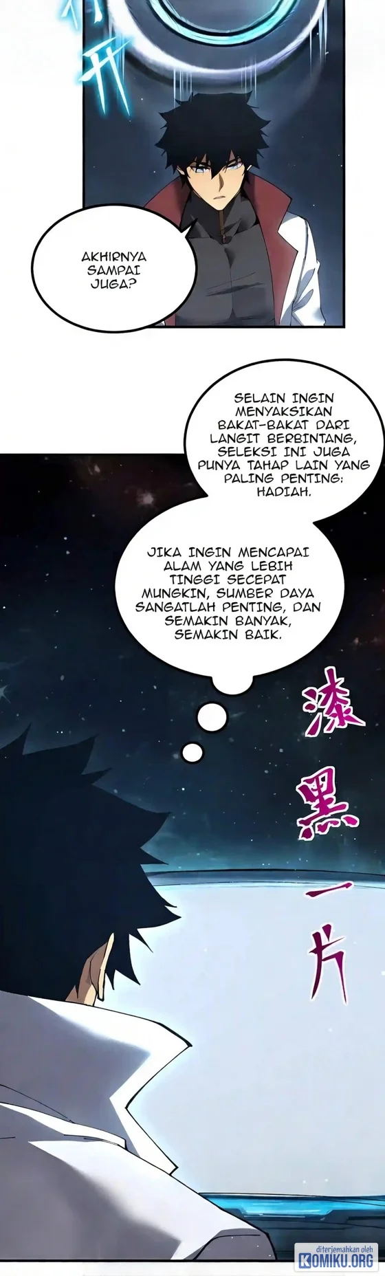 Apex Future Martial Arts Chapter 361 Gambar 9