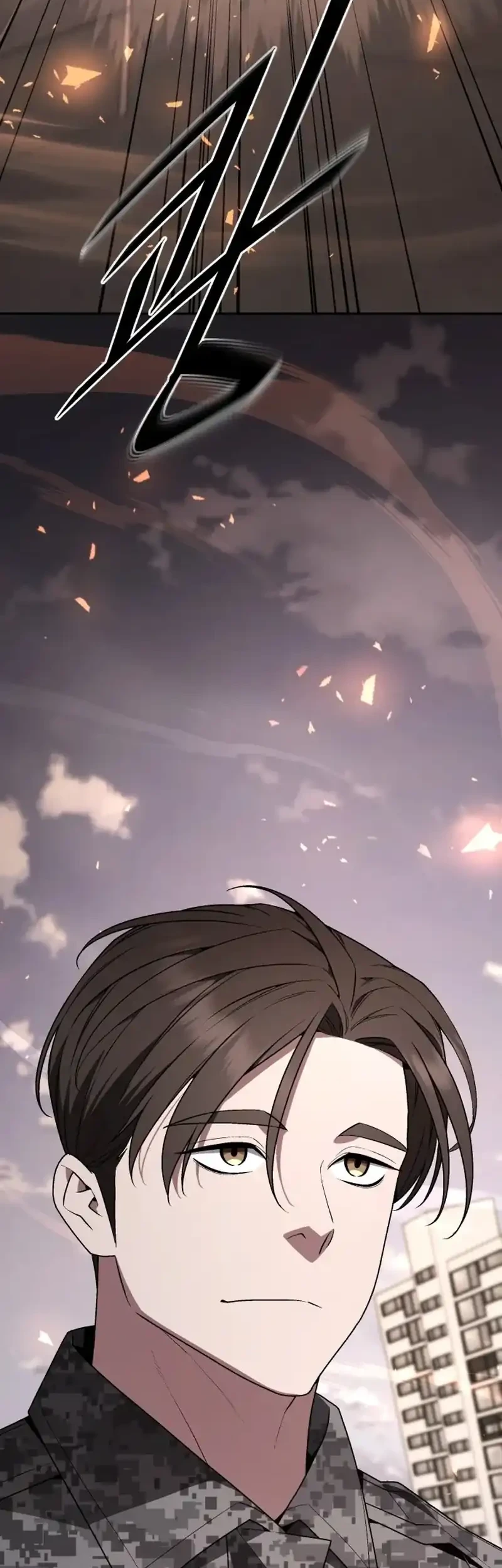 Apocalyptic Chef Awakening Chapter 104 Gambar 9