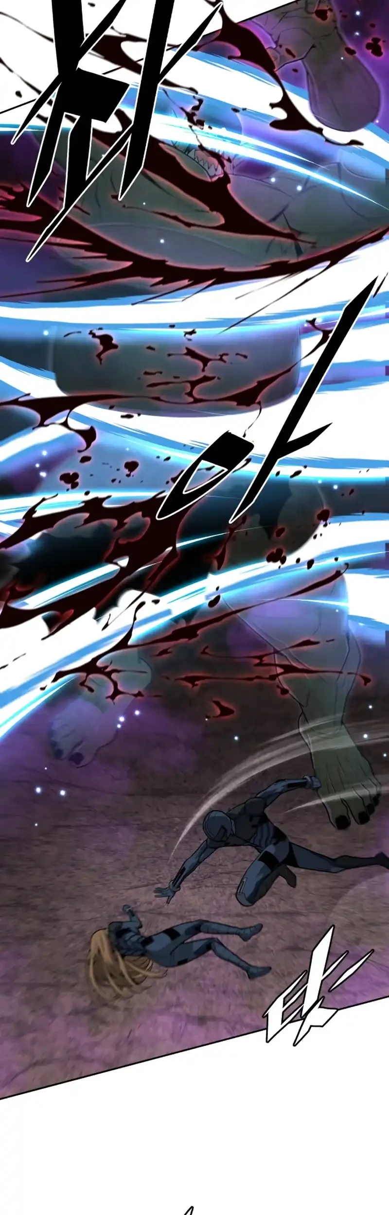 Apocalyptic Chef Awakening Chapter 116 Gambar 10