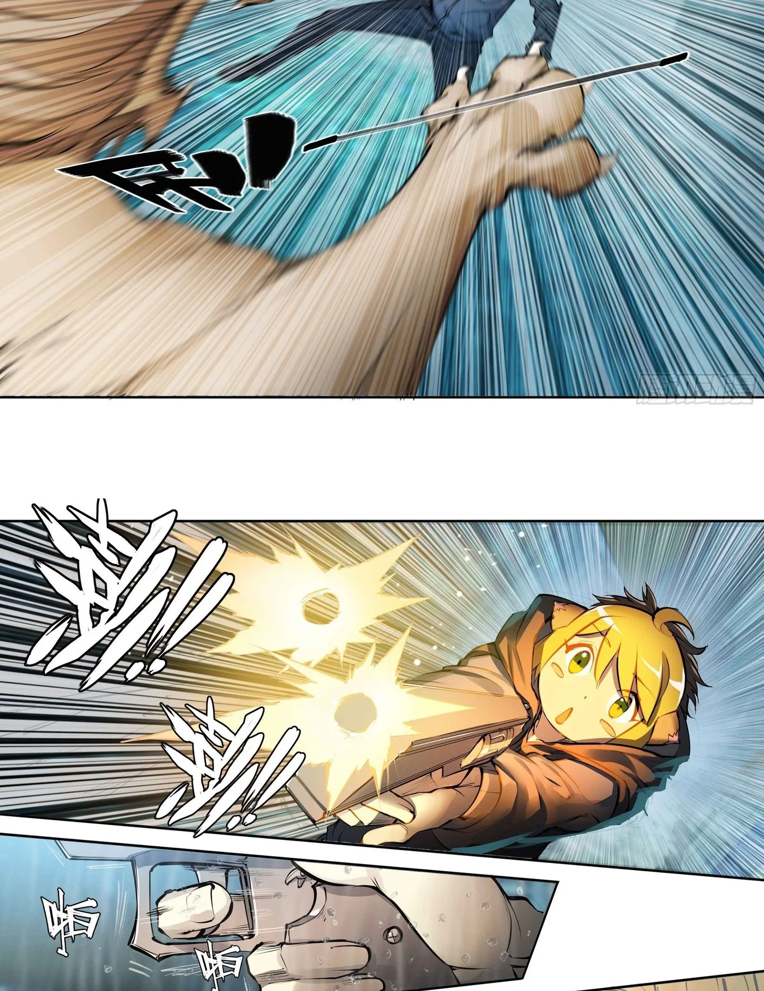 Apocalyptic Forecast Chapter 44 Gambar 4