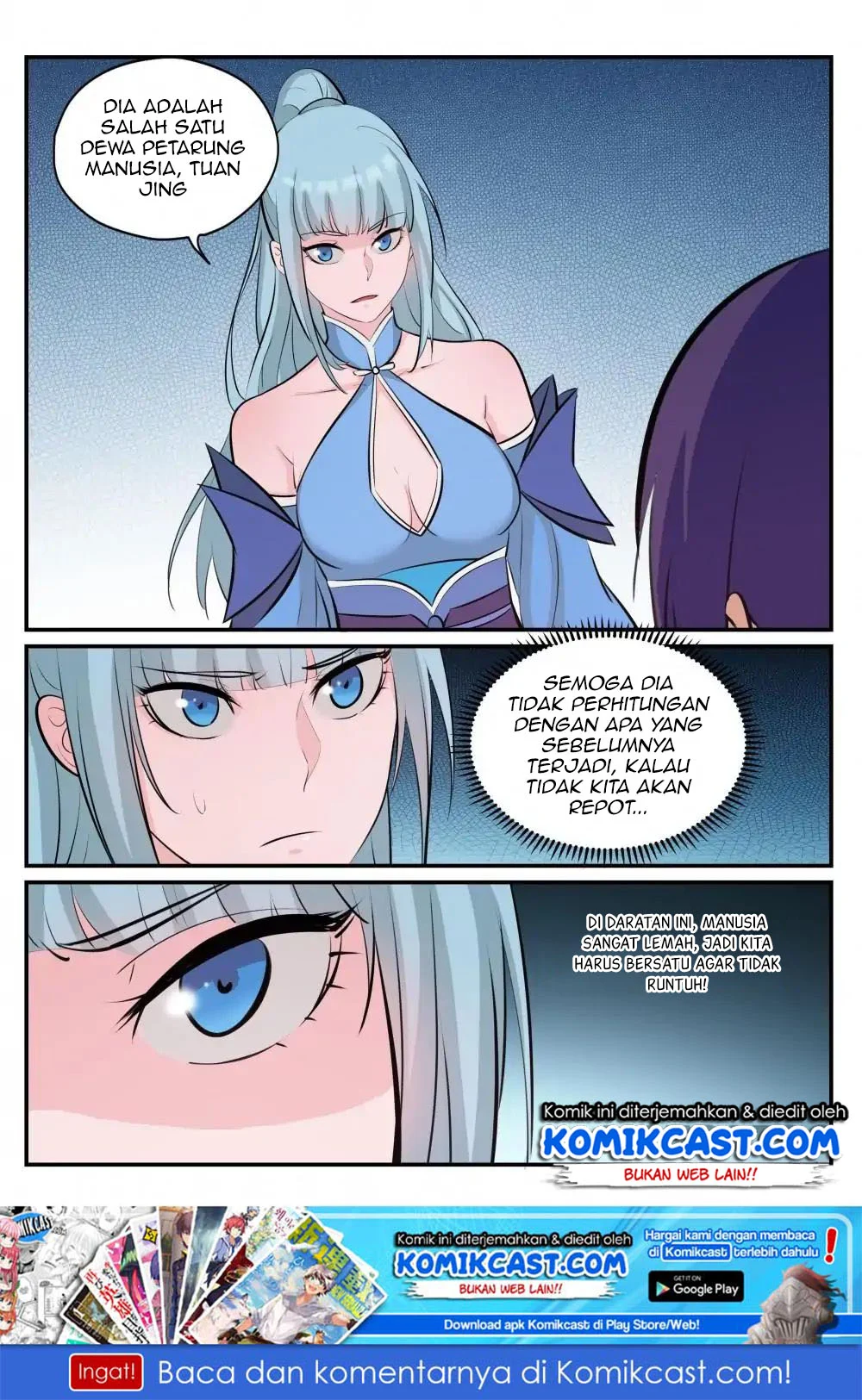 Apotheosis Chapter 246 Gambar 3