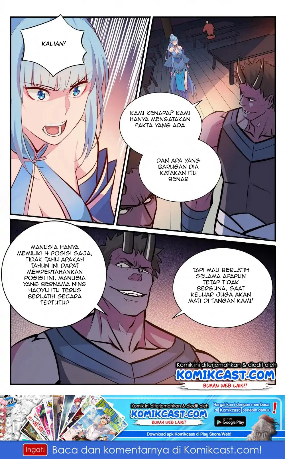 Apotheosis Chapter 247 Gambar 3