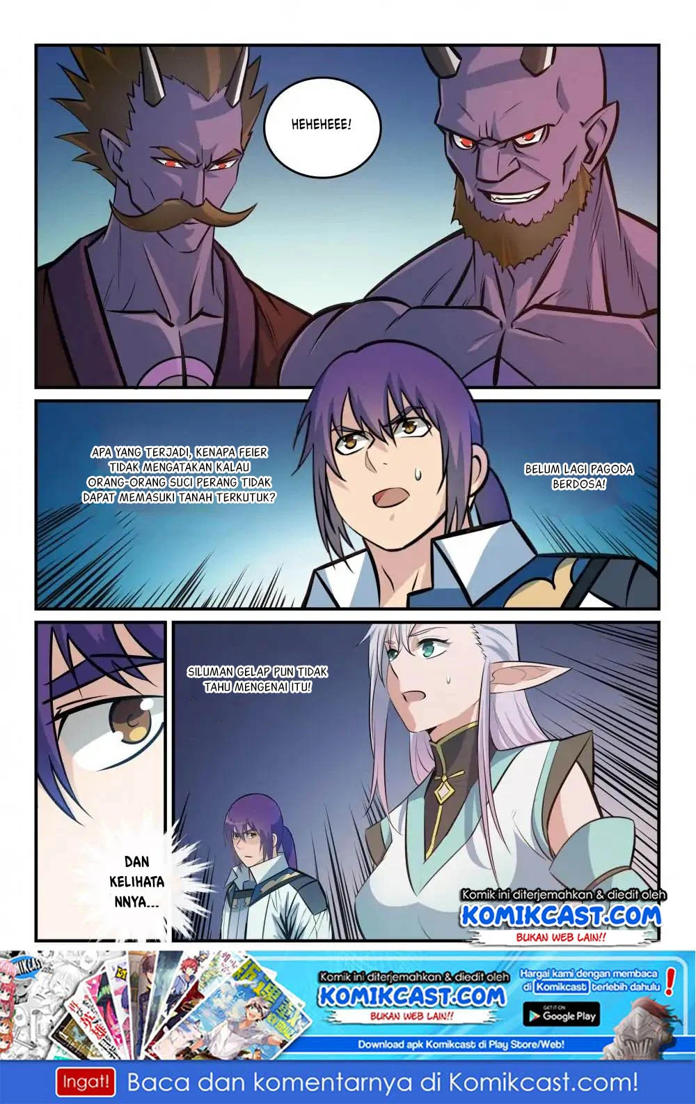 Apotheosis Chapter 266 Gambar 3