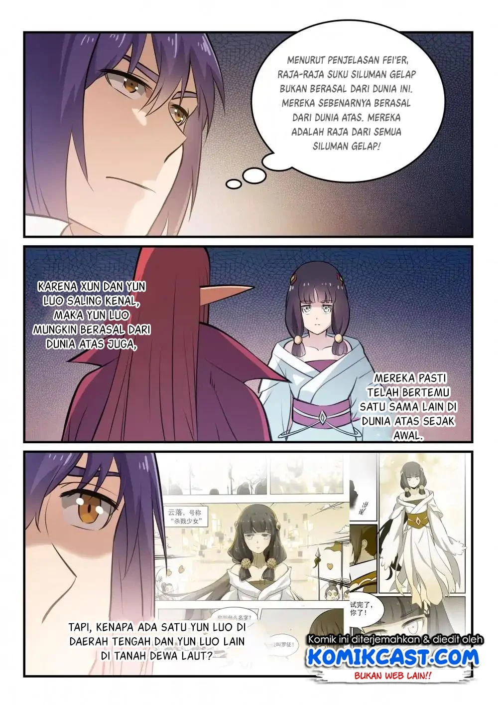 Apotheosis Chapter 268 Gambar 3
