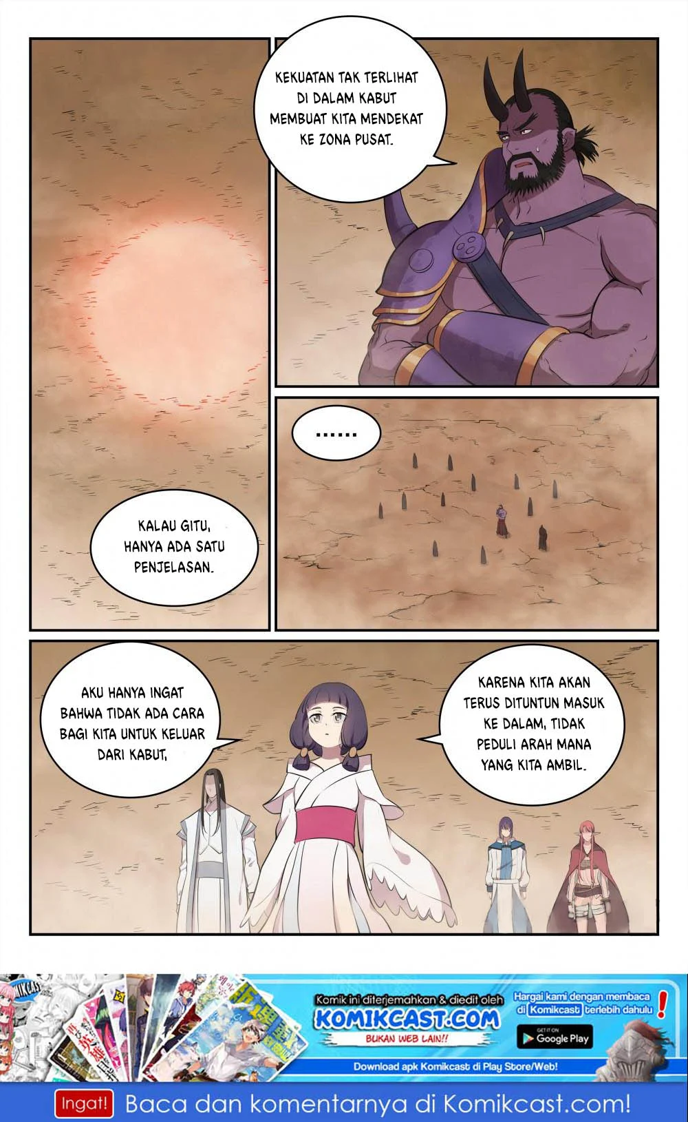 Apotheosis Chapter 295 Gambar 3