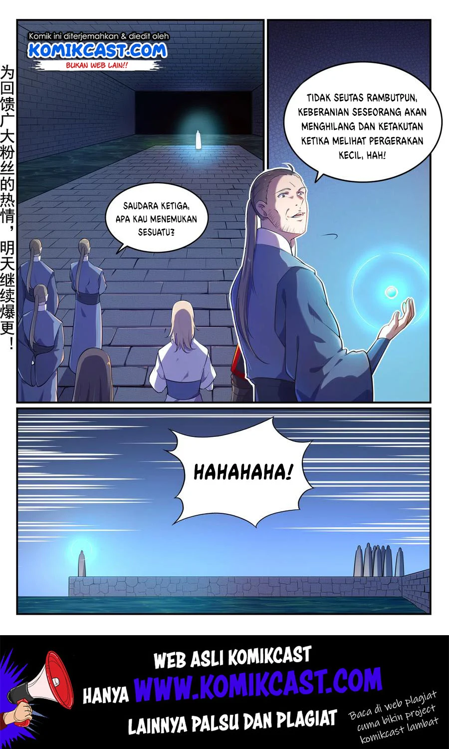 Apotheosis Chapter 550 Gambar 3