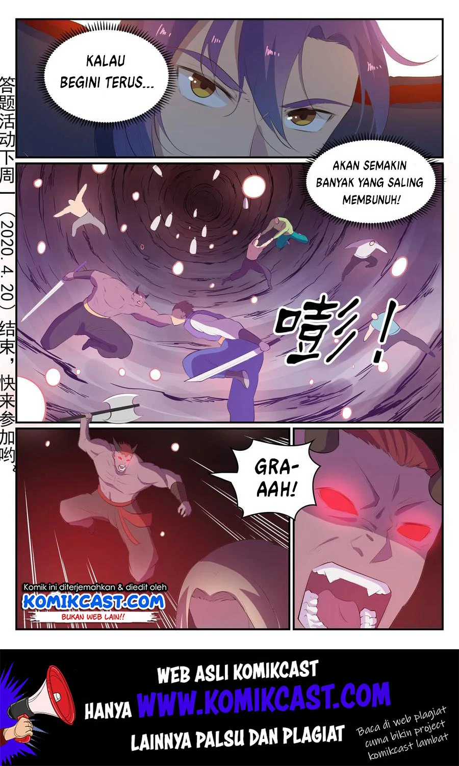 Apotheosis Chapter 557 Gambar 3